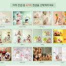 아이엠50 | 내돈내산_ 하남 아이엠베베 50일 촬영 후기