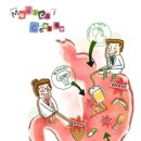 능인한의원 이미지