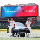 (신)SK모터스 서울경제