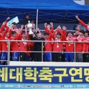 명가학원