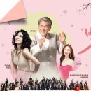 당현천 벚꽃음악회 이미지