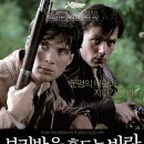 오브밀 이미지