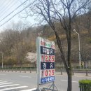 동물원주유소 이미지