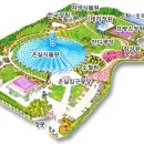 해피관광렌터카 이미지