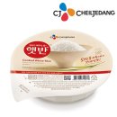 cj 햇반 210g *72개 팝니다. 이미지