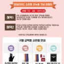 탑빌리어드 이미지