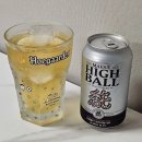 GS25시지스퀘어점 이미지