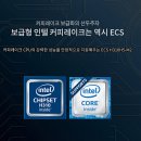 ㈜모터원 이미지