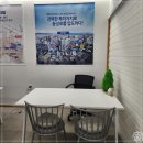 부동산매니저 공인중개사사무소 이미지