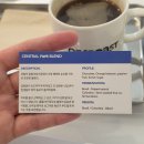 중탑 어린이공원 이미지