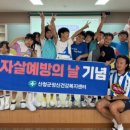 차황초등학교 이미지