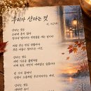 인생의 5명(﻿五命) 이미지