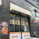 얌플레이트 이미지