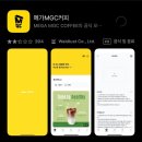 카페분식 이미지