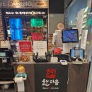 고산식당 | 👨‍👩‍👧‍👦 키즈룸 있는 고깃집! 한마음정육식당 의정부고산지구점 후기(내돈내산)