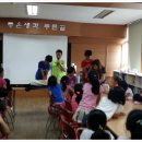 무안초등학교 이미지