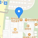 플로이(Flowy)헤어