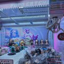 캐치팡 인계점 이미지