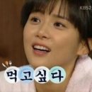 호호철판&덮밥