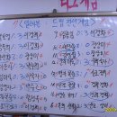 드림스포츠센터 이미지