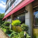 수지로227번길 이미지