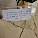 쏘뇨 이미지