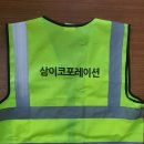 (주)미래엔텍 - 1382 | (주)미래엔텍