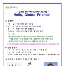 영통도서관 강의실 이미지