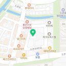 도촌동헬스장 로하스휘트니스 솔직후기