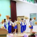 정읍 보성초등학교 정읍시사