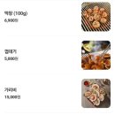 당동회관 이미지