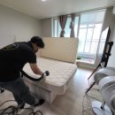 천안 세탁소 이미지