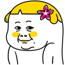 Flower소중한;날 이미지