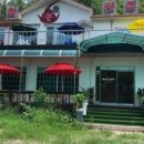 용암불한증막 이미지