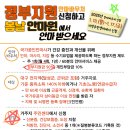 봄날안마원 이미지