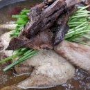 무릉도원식당 이미지