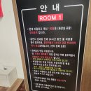 2구역 멀티방 | [건대 2구역 멀티방] 반려견과 영화관람 ❤️ 극장보다 편했던 내돈내산 방문후기