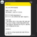 대전광역시 송촌동 더킹스터디카페 송촌동 학공간(24시간 송촌동 독서실)