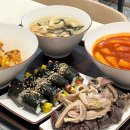 [여의도 더현대 떡볶이 맛집] 현선이네 프리미엄 IFC몰점 후기(IFC몰 주차요금 정보)