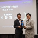 전진사 이미지