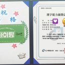 오륙도초등학교 이미지