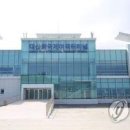 터미널 이미지