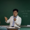 비젼자동차정비 이미지