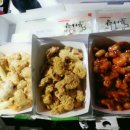 파양파군파다닭 이미지