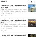 약수장여관 네이버블로그