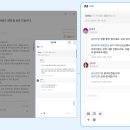 신젠타코리아 | 직원들과 자유롭게 소통할 수 있는 사내 게시판 만들기