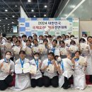 예산예화여자고등학교 이미지