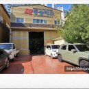 사하구-61 이미지