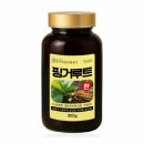 한국인삼