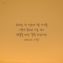 가운데